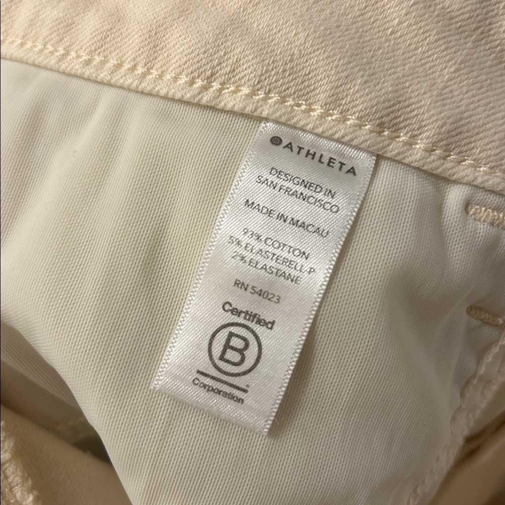 Athleta Straight Leg Jeans - Picture 7 of 7